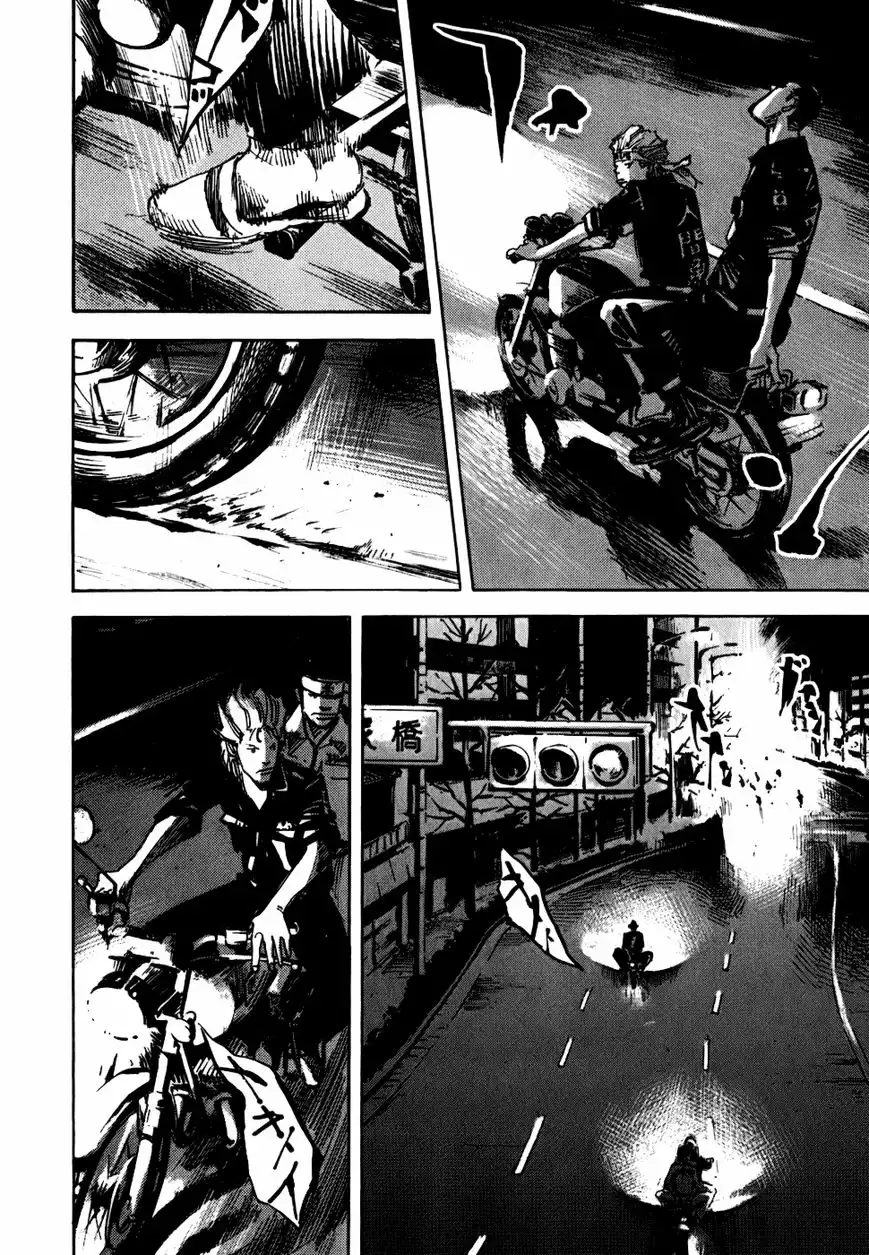 Bakuon Rettou Chapter 56 33